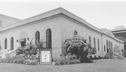 Austin Public Library
                        