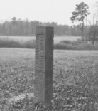 International Boundary Marker
                        